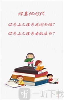 小新书屋