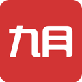 九月读书