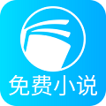 txt免费全本书城旧版本