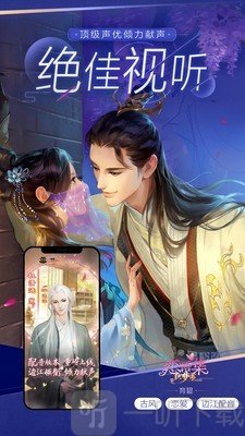 腾讯一零零一