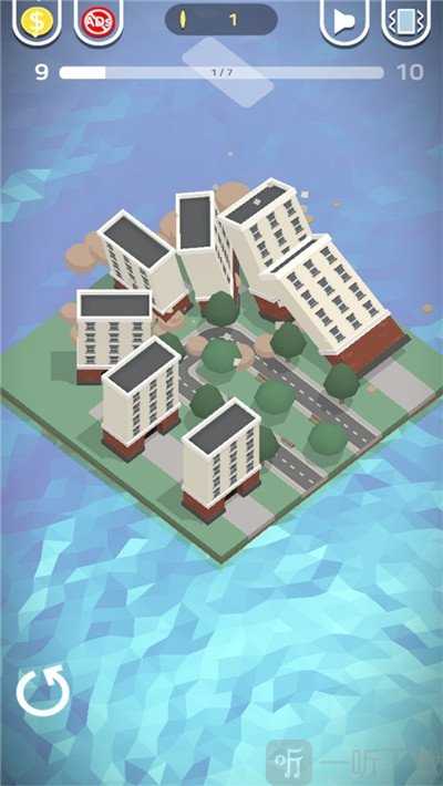 多米诺城市