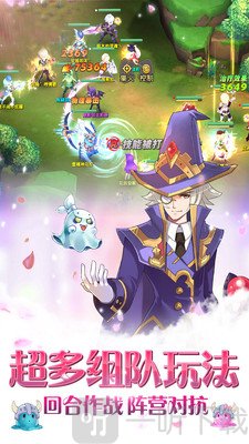 幻化之锋