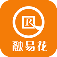 融易花