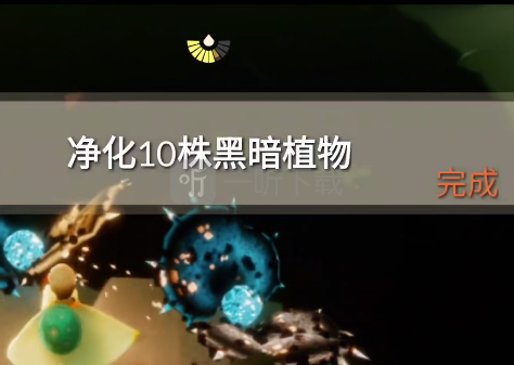 光遇10月28日每日任務怎么完成 10.28每日任務流程介紹