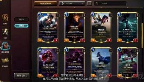 拳頭公司有哪些游戲 拳頭公司研發游戲介紹