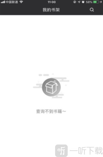 77小说app