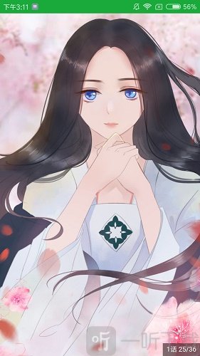 趣动漫