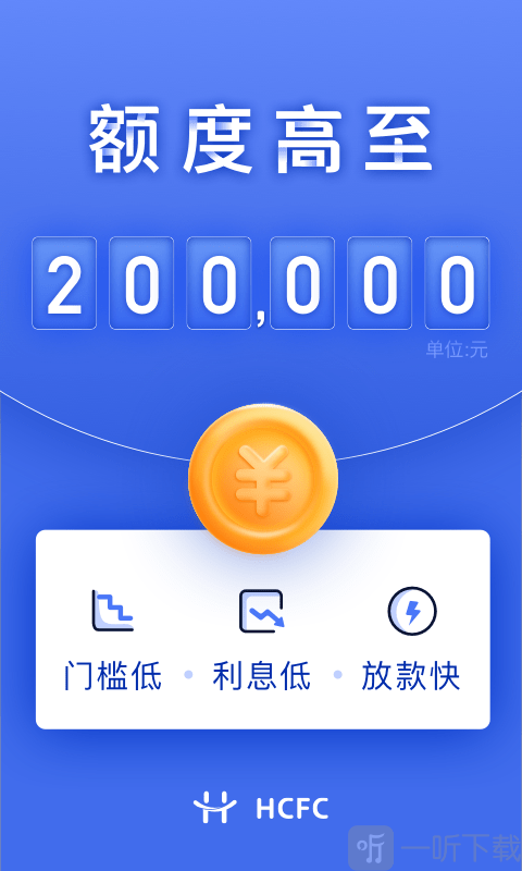 幸福花