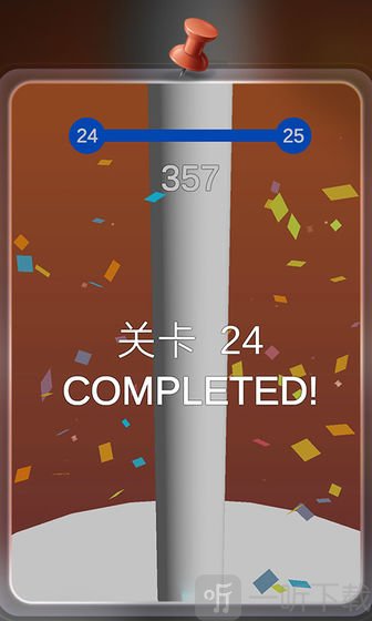 ·欢乐一跳到底