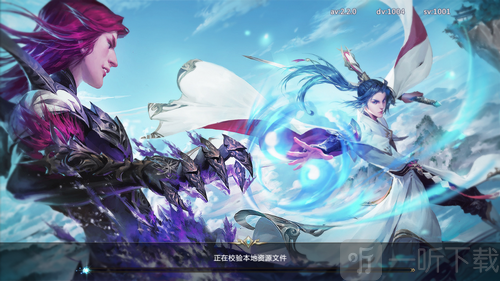 剑御九州