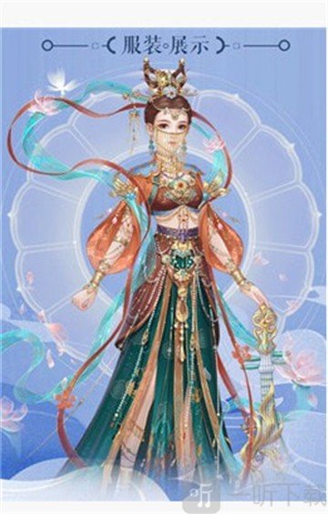 小小花妖传