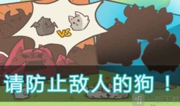 喂养小狗最新版