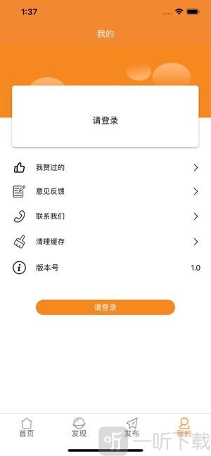 芒乐漫画