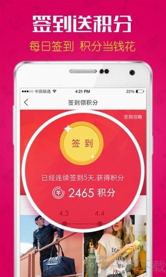 飞牛网
