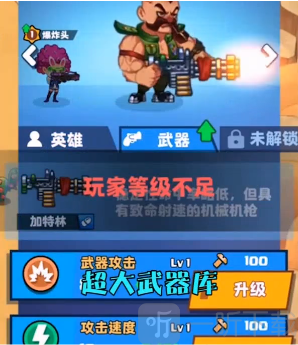 我兄弟贼六