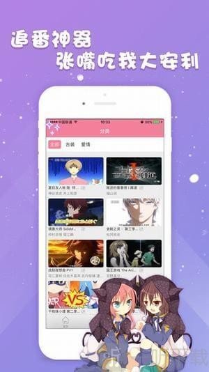 向日葵韩漫