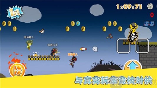 打了就跑