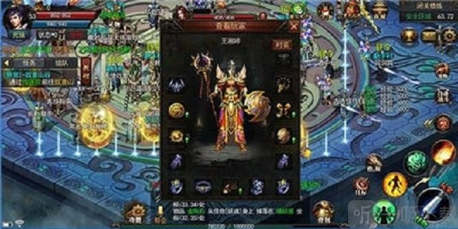 散人劫神途