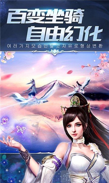 九州赚