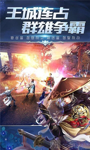 九州赚