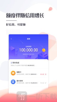 小鱼福卡