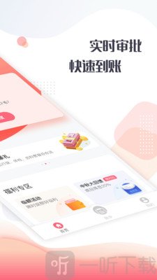 小鱼福卡