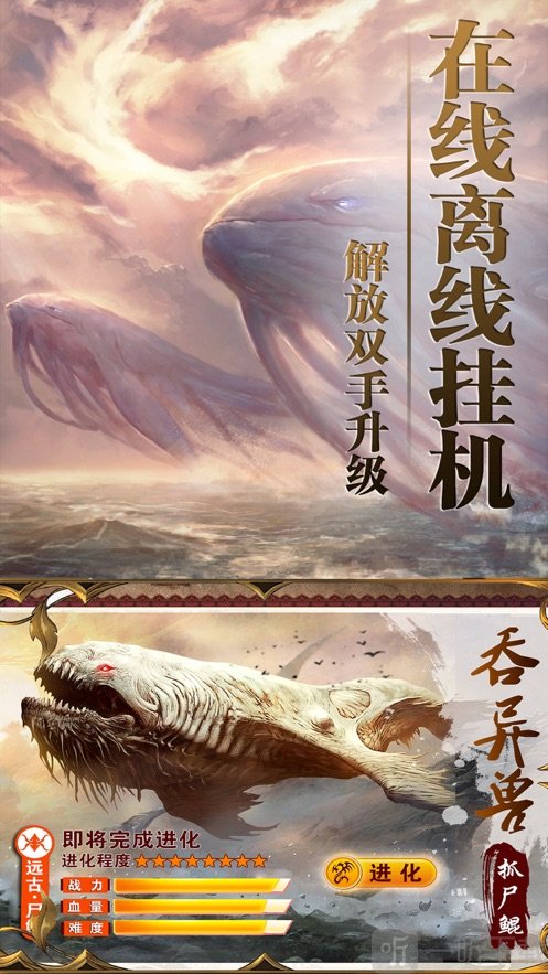 九界剑宗