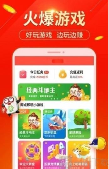 2333乐园