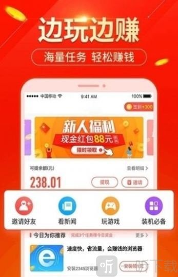 2333乐园