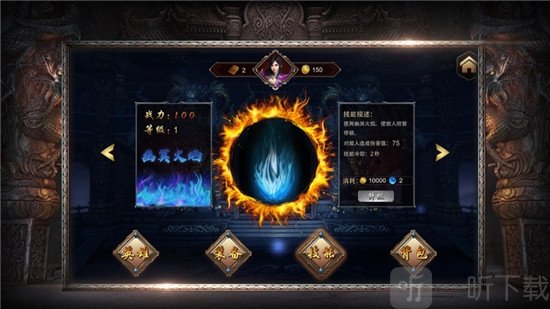 刀刀绝世