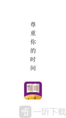 Hours阅读