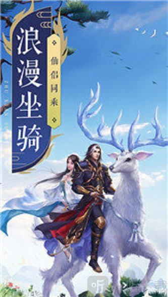 大主宰之剑圣无双