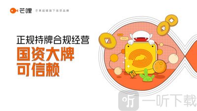芒哩