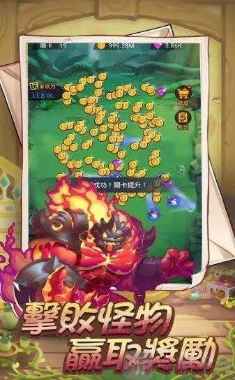 放置弹弹弹手游