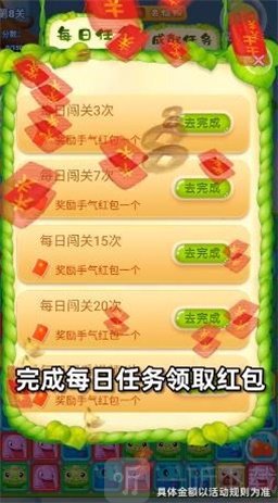 萌化你的心