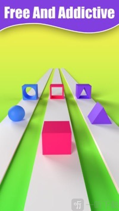 方块切换3D最新版