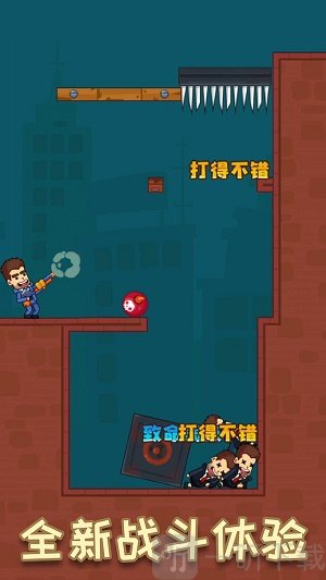 小枪手