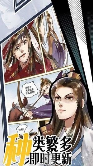 咕咚韩漫