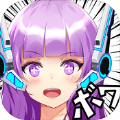 一个漫画