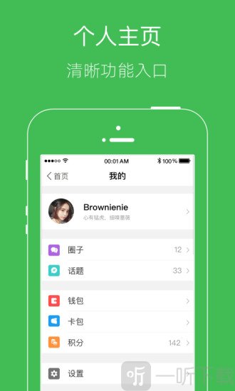 兰州论坛
