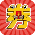 好券惠报