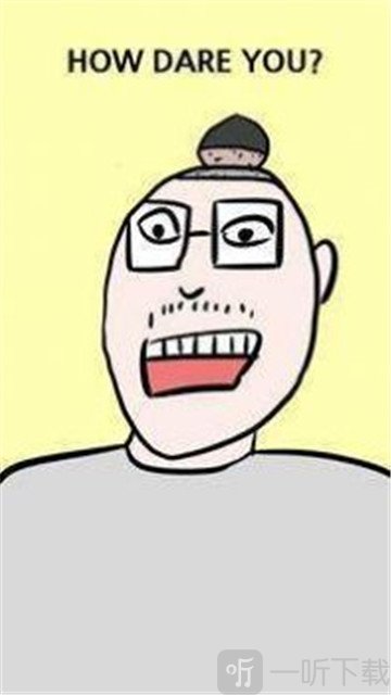 血汗工厂的日记