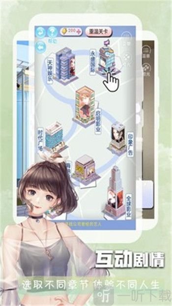 叮当阅读器app