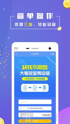 萌新宝