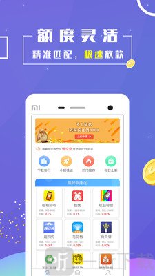 萌新宝