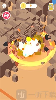爆破采矿安卓版