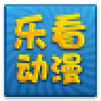 乐看动漫