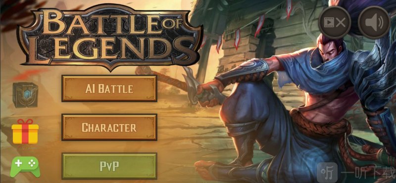 Battle of Legends