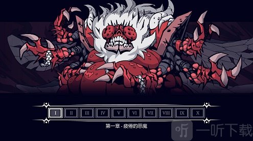 pancakes challenge鬼灭之刃