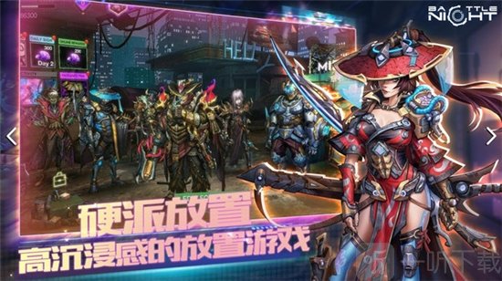 明日边境赛博朋克